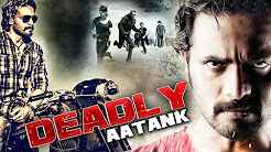 Deadly Aatank (Yagna) 2017 Dub In Hindi full movie download